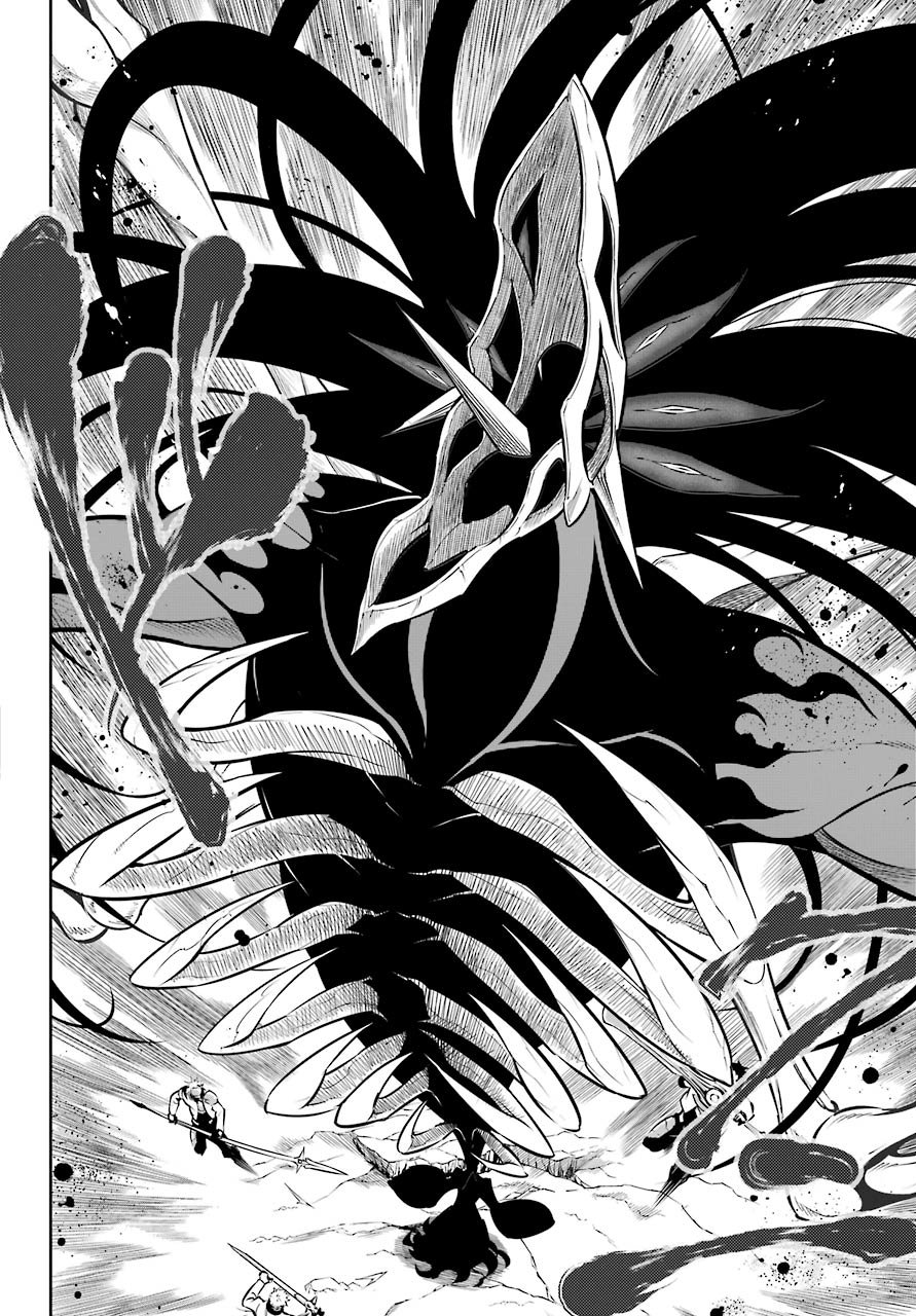Ragna Crimson Capitulo 47.2: Por favor, mírame (Parte 2) página 30