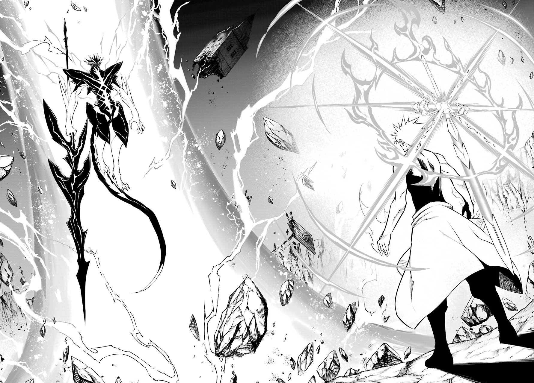 Ragna Crimson Capitulo 47.2: Por favor, mírame (Parte 2) página 32