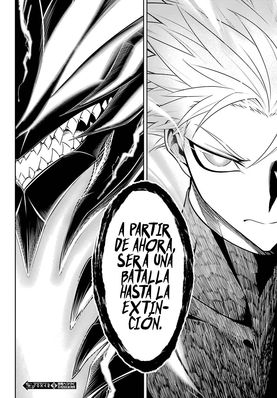 Ragna Crimson Capitulo 47.2: Por favor, mírame (Parte 2) página 33