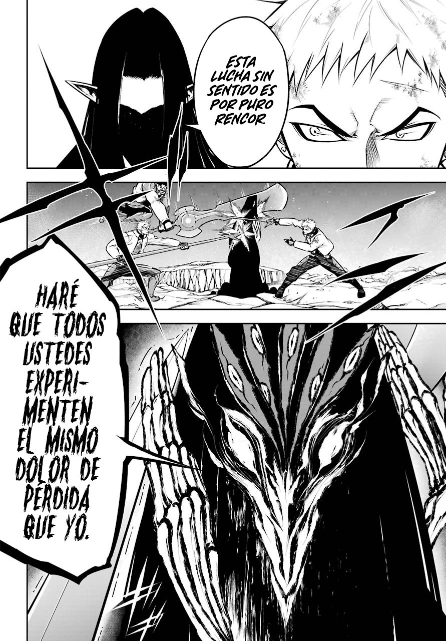 Ragna Crimson Capitulo 47.2: Por favor, mírame (Parte 2) página 4