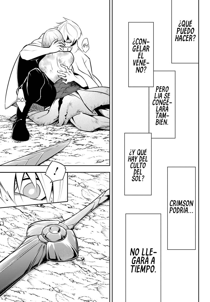 Ragna Crimson Capitulo 47.2: Por favor, mírame (Parte 2) página 7