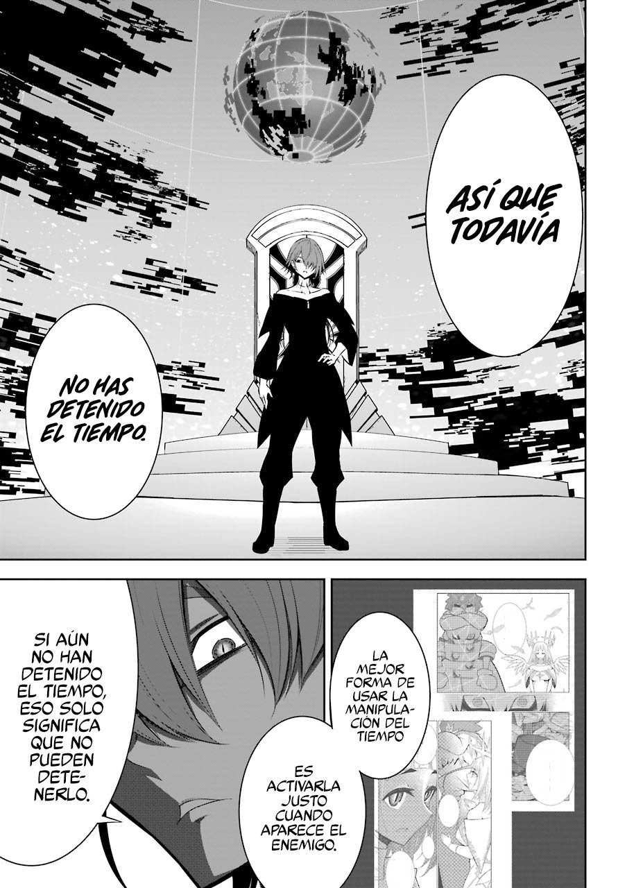 Ragna Crimson Capitulo 47: Por favor, mírame (Parte 1) página 13