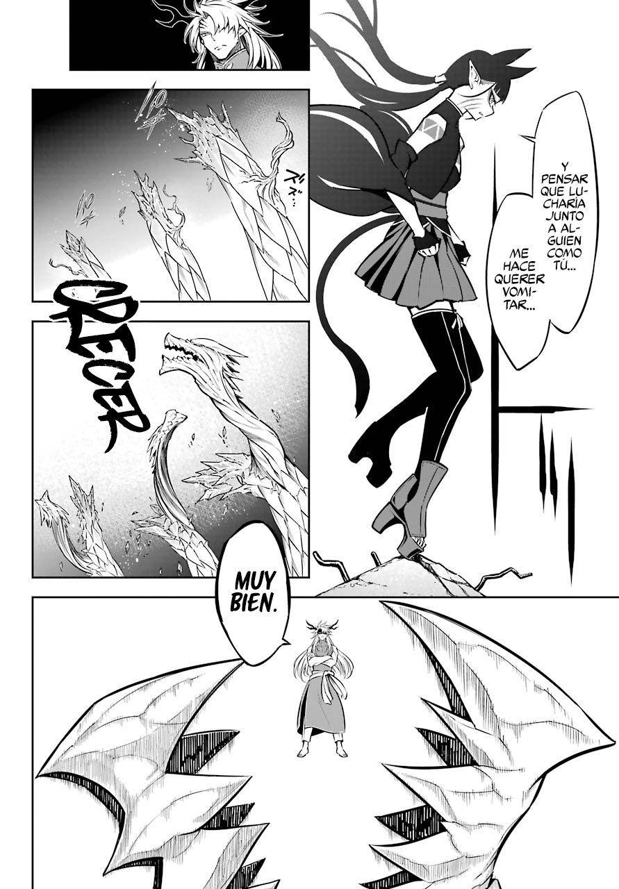Ragna Crimson Capitulo 47: Por favor, mírame (Parte 1) página 22