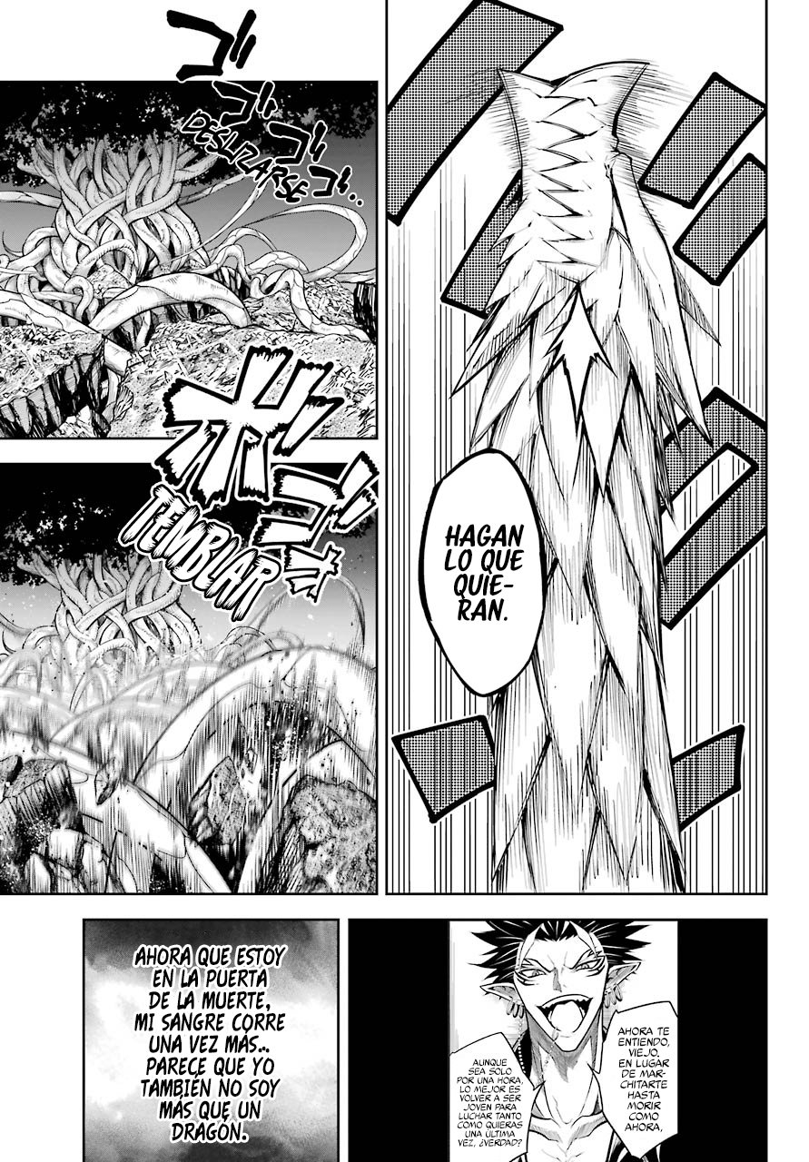 Ragna Crimson Capitulo 47: Por favor, mírame (Parte 1) página 23