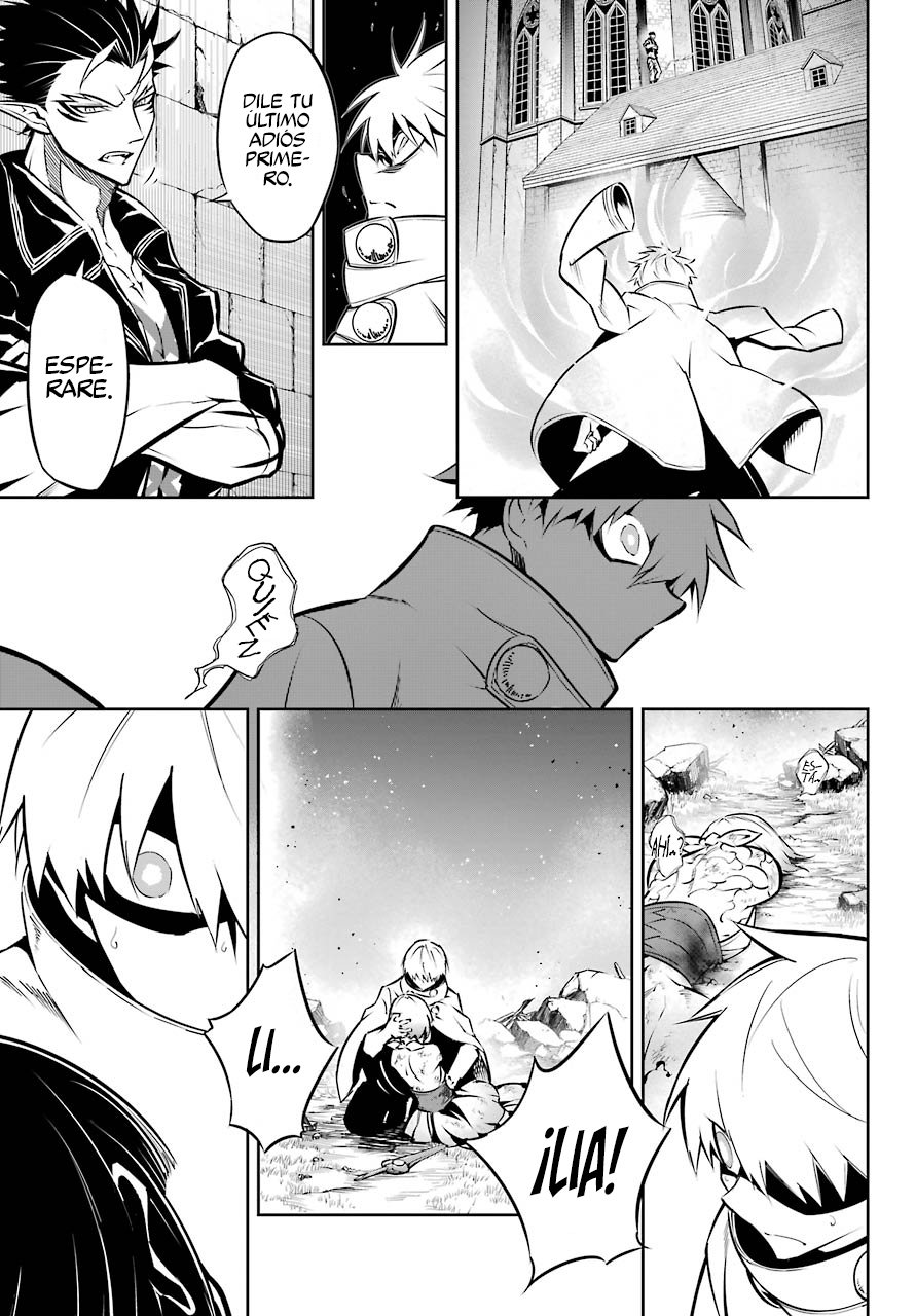 Ragna Crimson Capitulo 47: Por favor, mírame (Parte 1) página 27