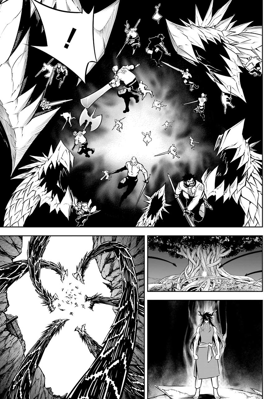 Ragna Crimson Capitulo 47: Por favor, mírame (Parte 1) página 6