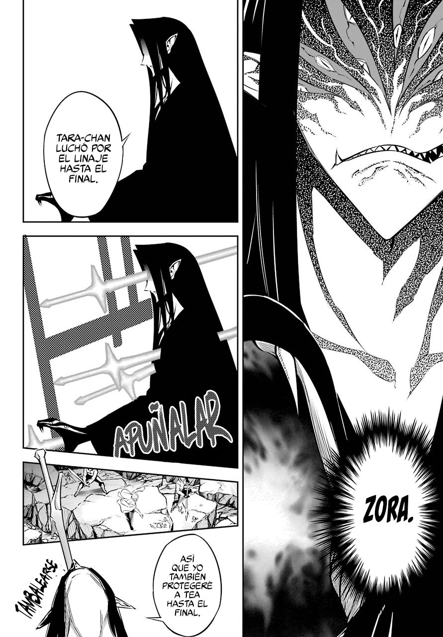 Ragna Crimson Capitulo 47: Por favor, mírame (Parte 1) página 8