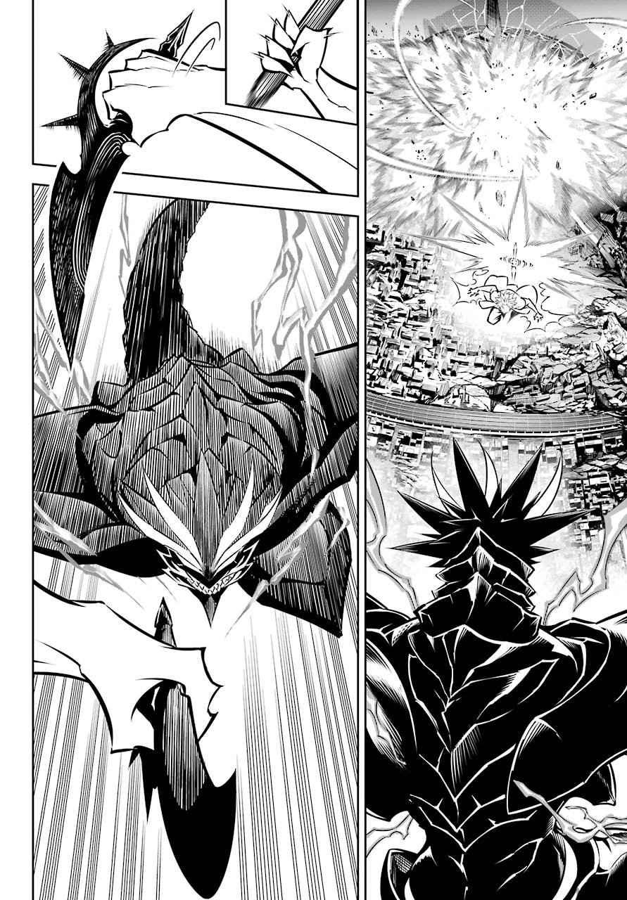 Ragna Crimson Capitulo 48: Sin necesidad de palabras página 12