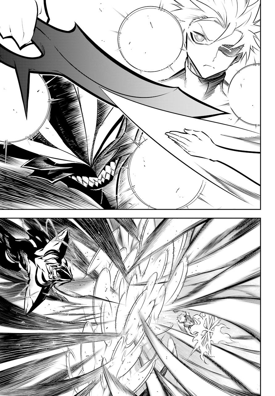 Ragna Crimson Capitulo 48: Sin necesidad de palabras página 13