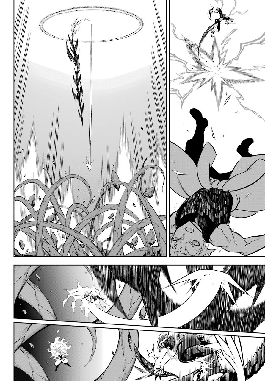 Ragna Crimson Capitulo 48: Sin necesidad de palabras página 14