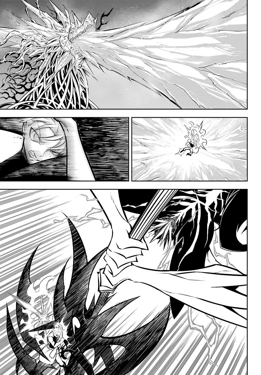 Ragna Crimson Capitulo 48: Sin necesidad de palabras página 20