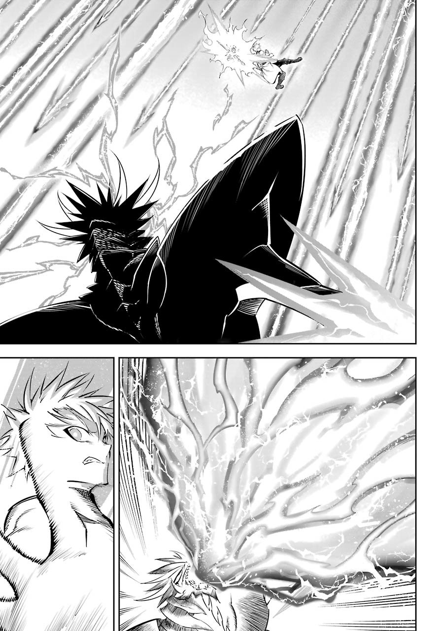 Ragna Crimson Capitulo 48: Sin necesidad de palabras página 23