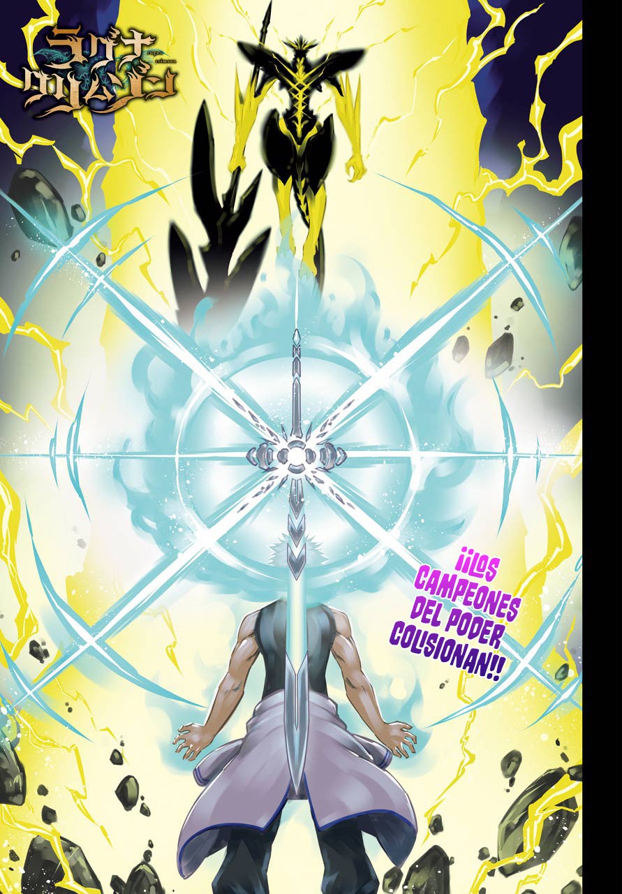 Ragna Crimson Capitulo 48: Sin necesidad de palabras página 3
