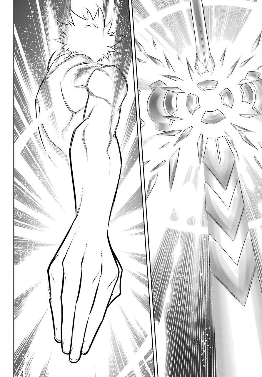 Ragna Crimson Capitulo 48: Sin necesidad de palabras página 33