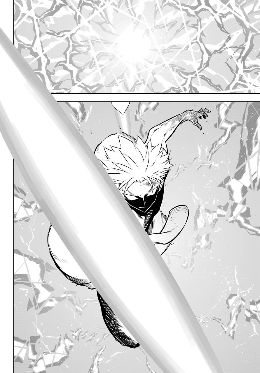 Ragna Crimson Capitulo 48: Sin necesidad de palabras página 35