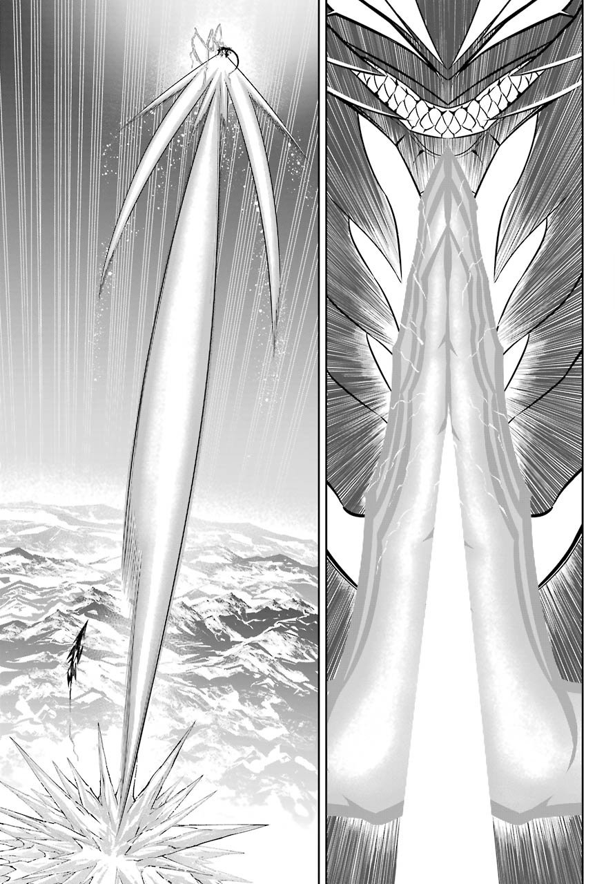 Ragna Crimson Capitulo 48: Sin necesidad de palabras página 36