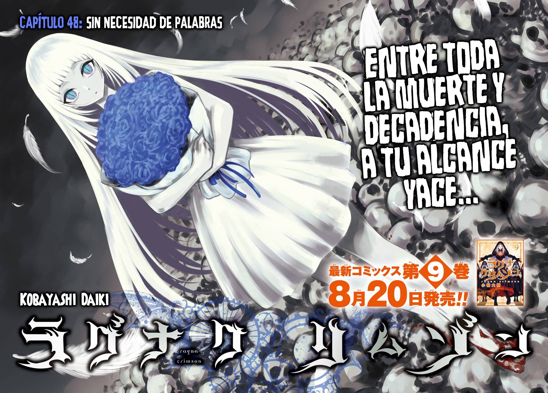 Ragna Crimson Capitulo 48: Sin necesidad de palabras página 4
