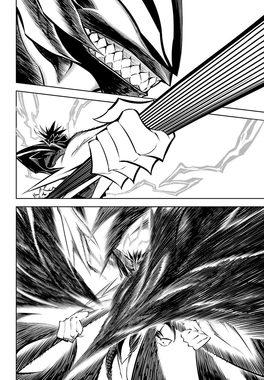 Ragna Crimson Capitulo 48: Sin necesidad de palabras página 5