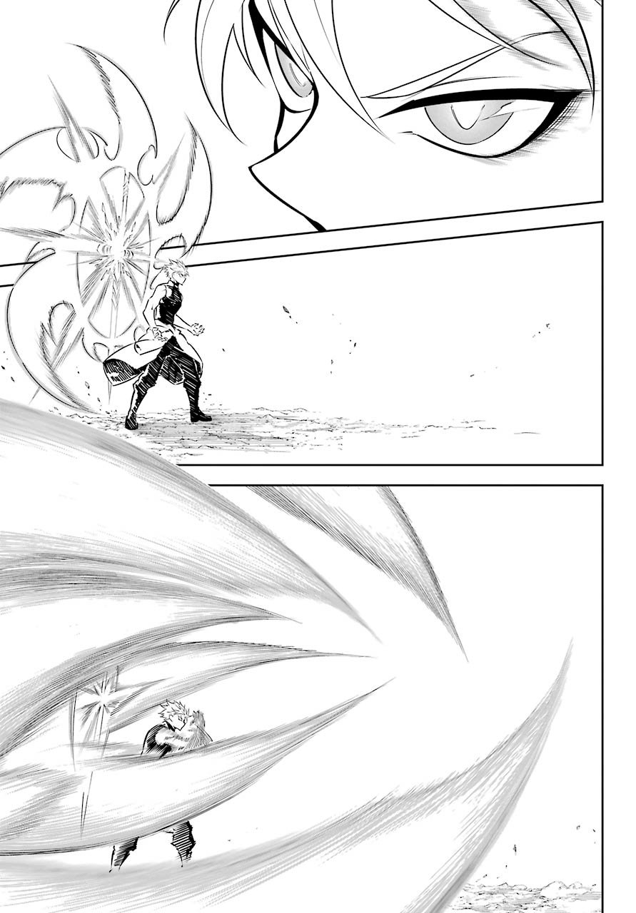 Ragna Crimson Capitulo 48: Sin necesidad de palabras página 6