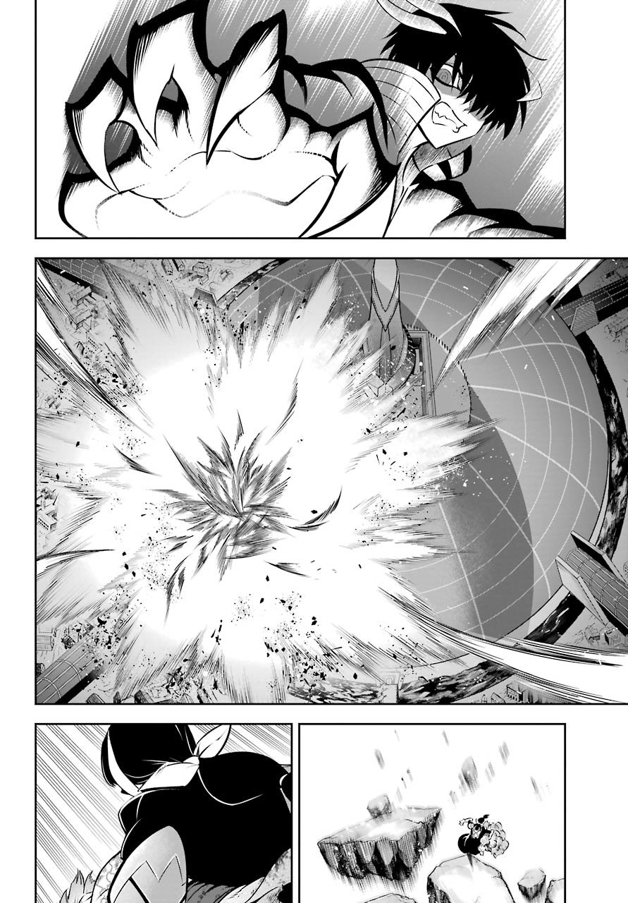 Ragna Crimson Capitulo 48: Sin necesidad de palabras página 8
