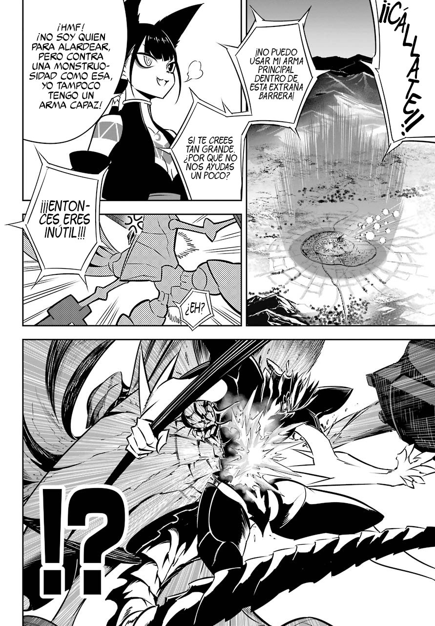 Ragna Crimson Capitulo 49: Muerte página 17