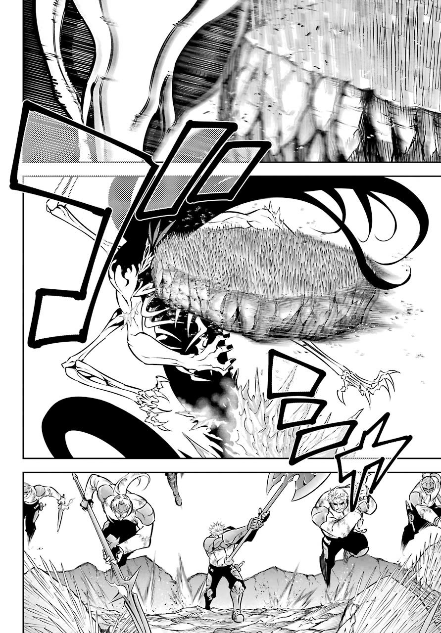 Ragna Crimson Capitulo 49: Muerte página 28