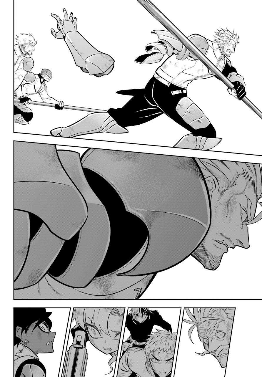 Ragna Crimson Capitulo 49: Muerte página 38