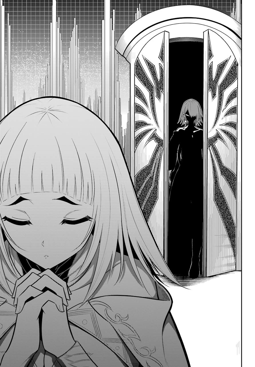 Ragna Crimson Capitulo 49: Muerte página 53