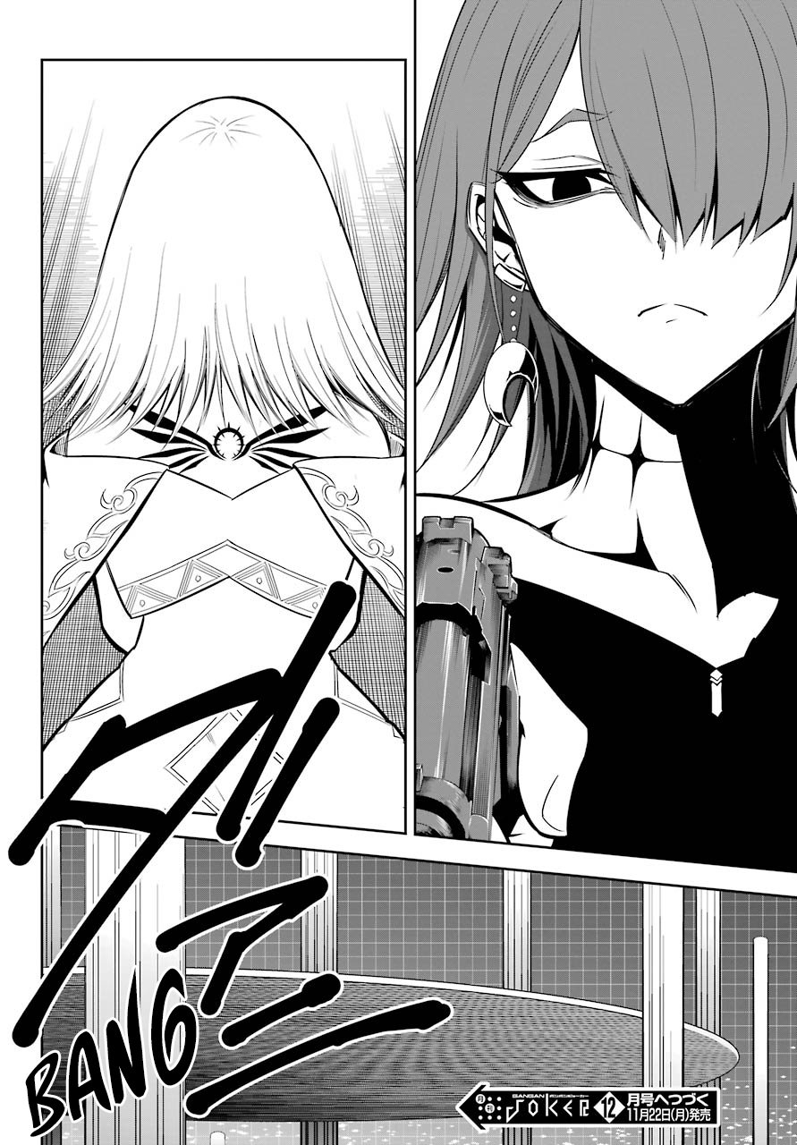 Ragna Crimson Capitulo 49: Muerte página 54