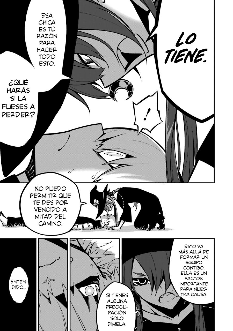 Ragna Crimson Capitulo 5: Un dia para afilar los colmillos página 15