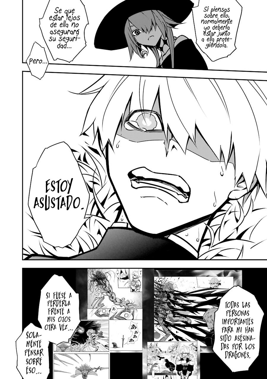 Ragna Crimson Capitulo 5: Un dia para afilar los colmillos página 16