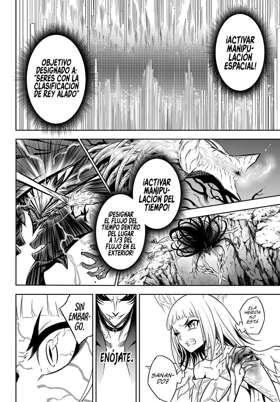 Ragna Crimson Capitulo 50: Crimson vs Artemisia página 14