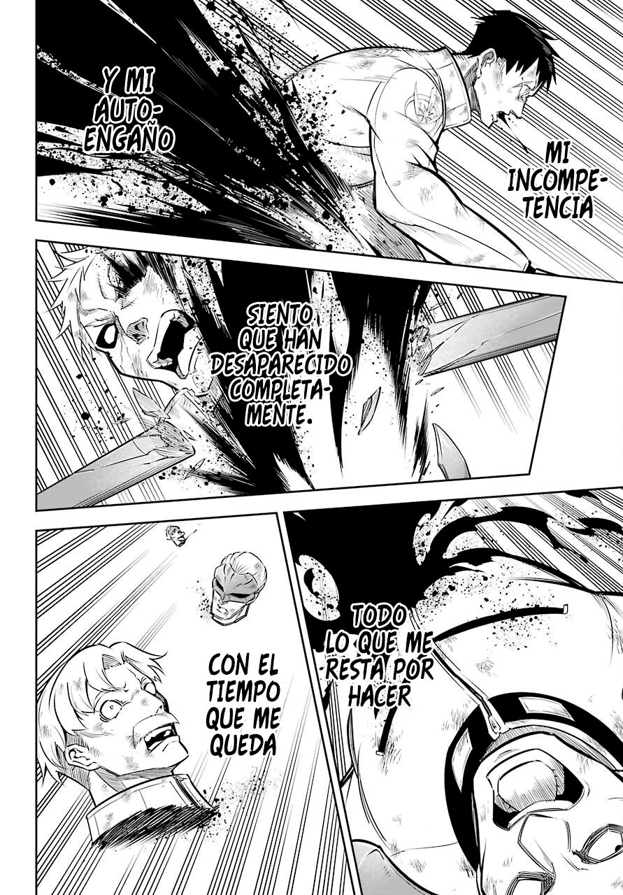 Ragna Crimson Capitulo 51.1: El ejercito de la Armada de Plata (Parte 1) página 13