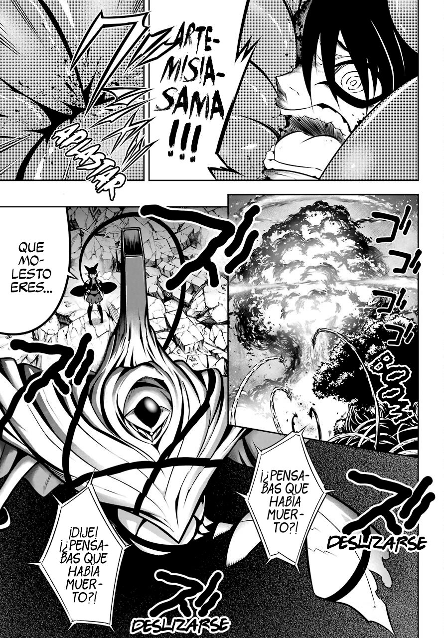 Ragna Crimson Capitulo 51.1: El ejercito de la Armada de Plata (Parte 1) página 3