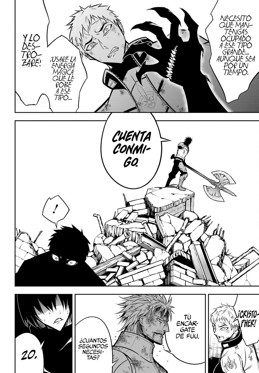 Ragna Crimson Capitulo 51.1: El ejercito de la Armada de Plata (Parte 1) página 33