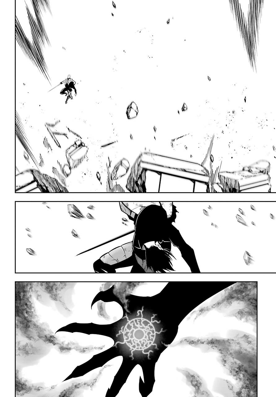 Ragna Crimson Capitulo 51.2: El ejercito de la Armada de Plata (Parte 2) página 13