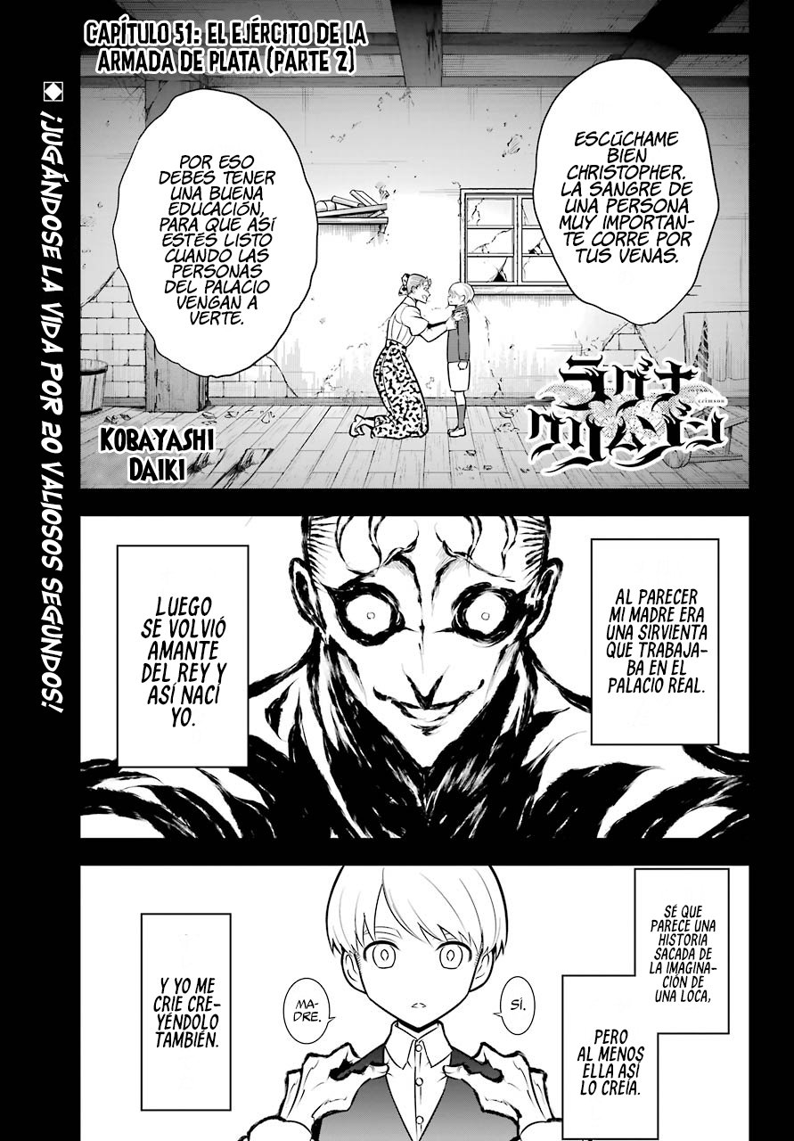 Ragna Crimson Capitulo 51.2: El ejercito de la Armada de Plata (Parte 2) página 2