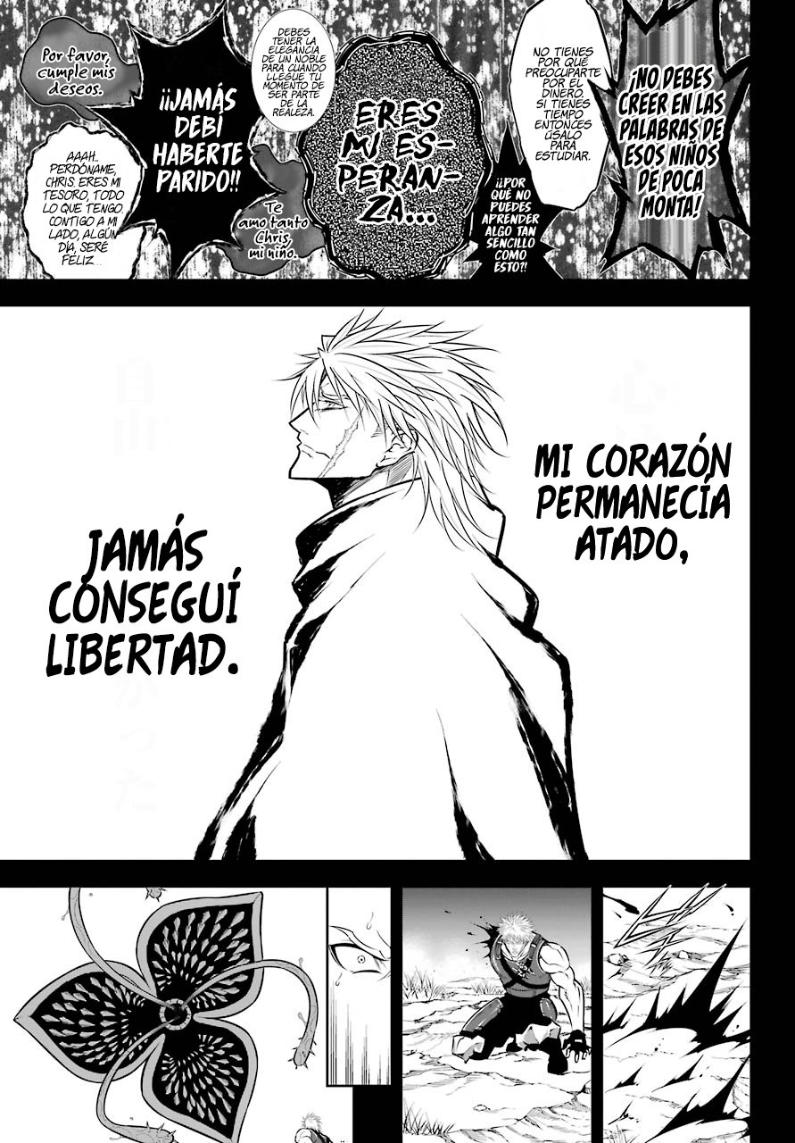 Ragna Crimson Capitulo 51.2: El ejercito de la Armada de Plata (Parte 2) página 4