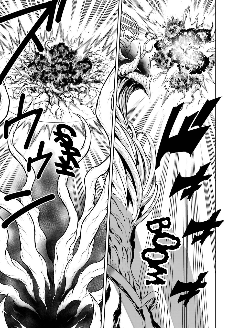 Ragna Crimson Capitulo 52: Colapso página 11