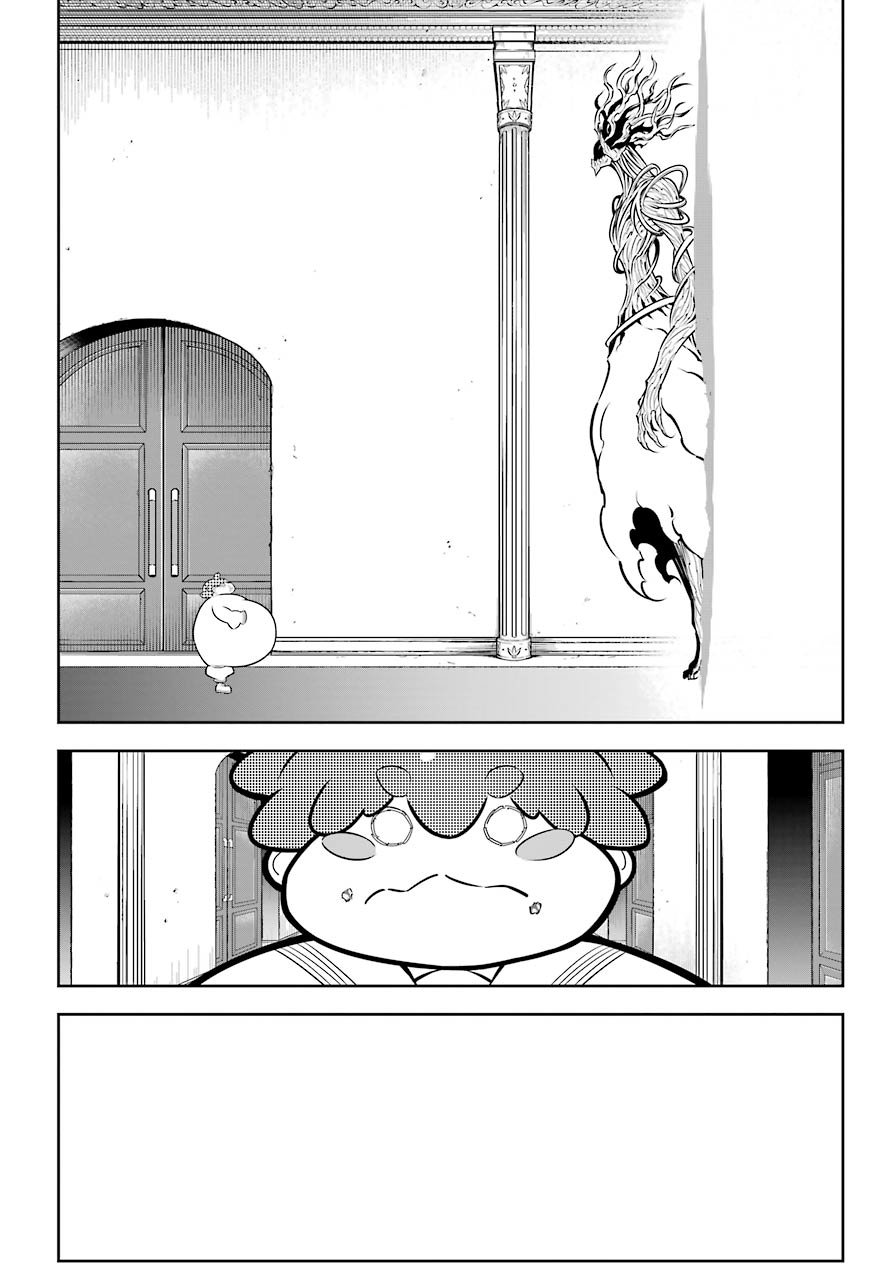 Ragna Crimson Capitulo 52: Colapso página 13