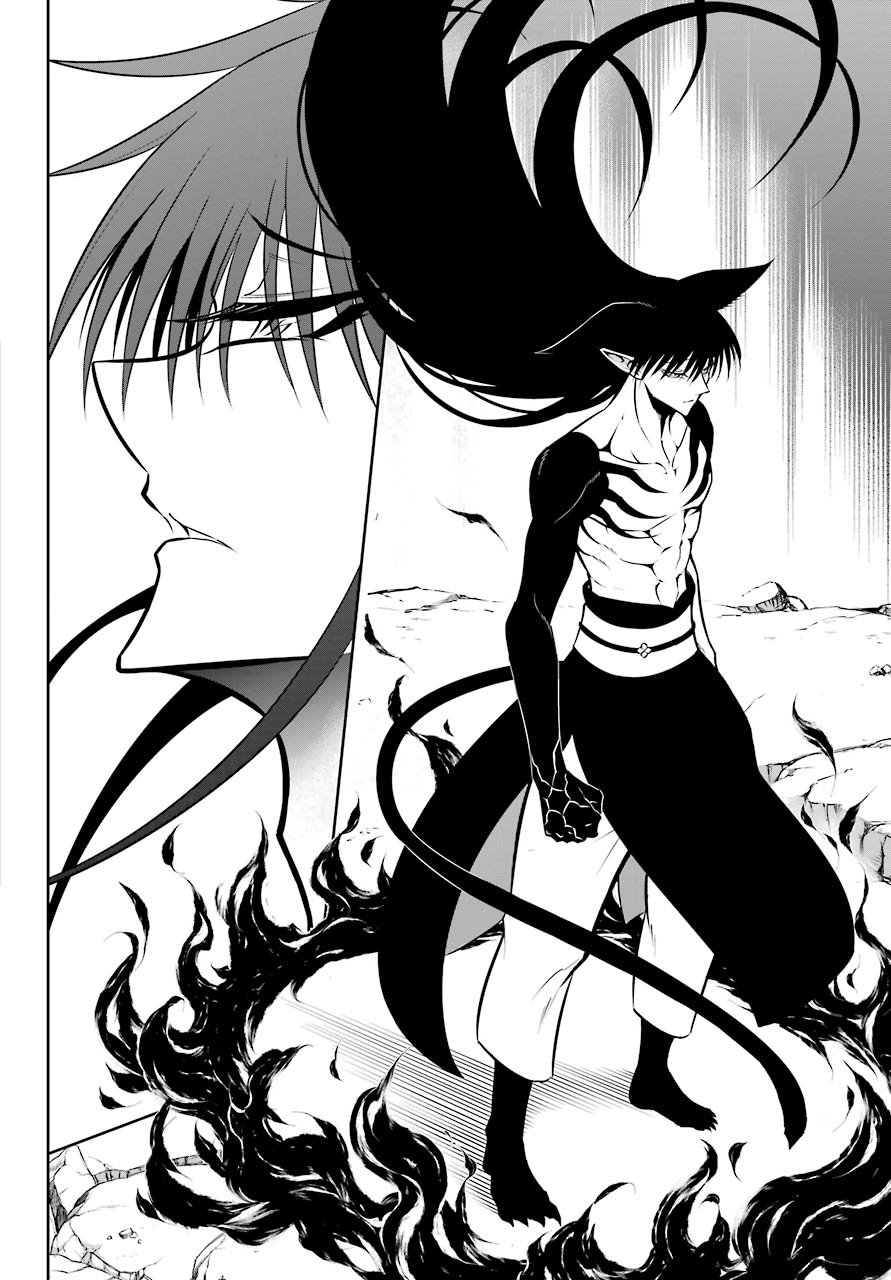 Ragna Crimson Capitulo 52: Colapso página 22