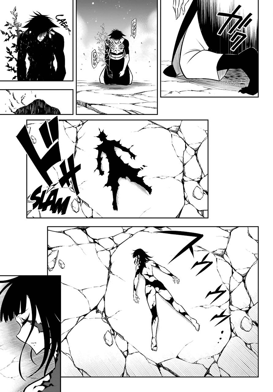 Ragna Crimson Capitulo 52: Colapso página 33