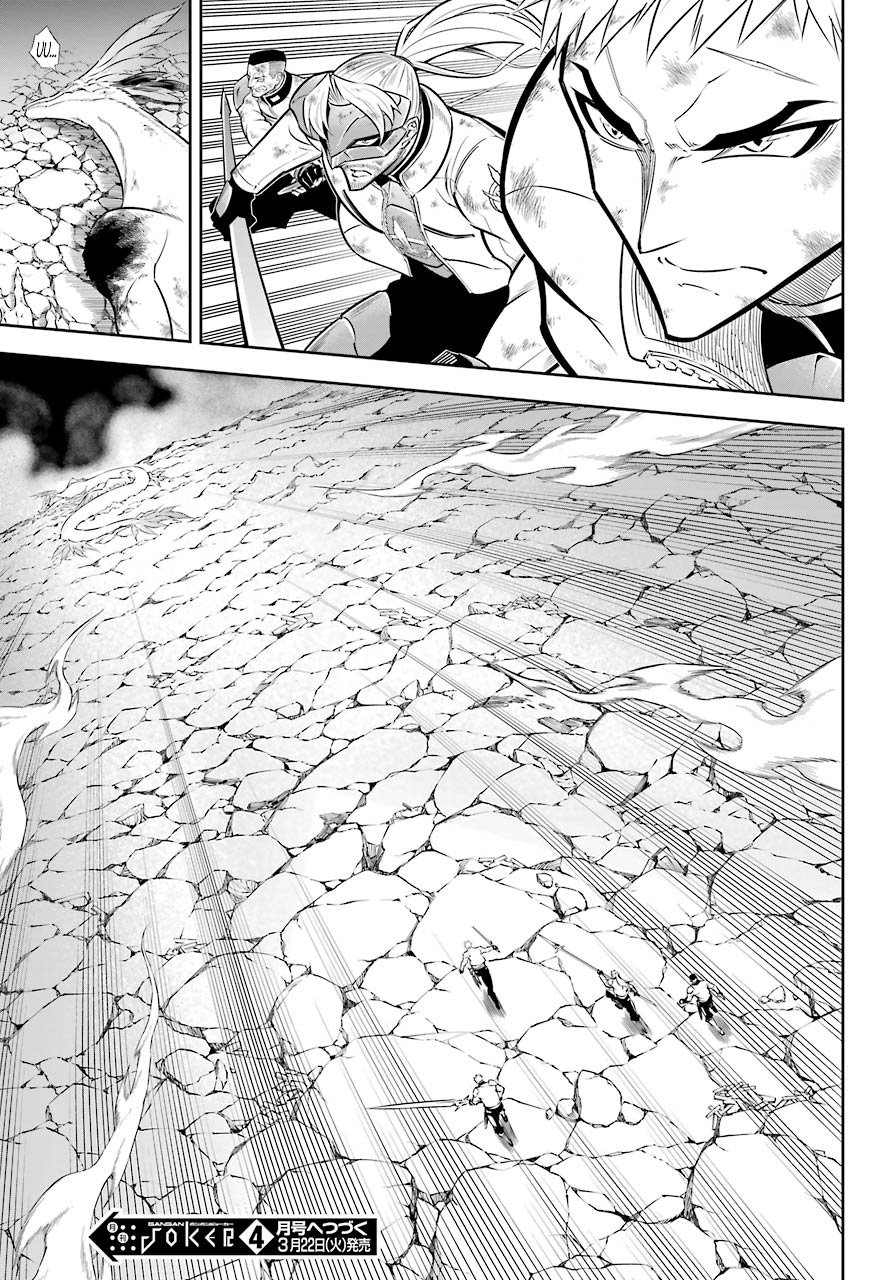 Ragna Crimson Capitulo 52: Colapso página 37