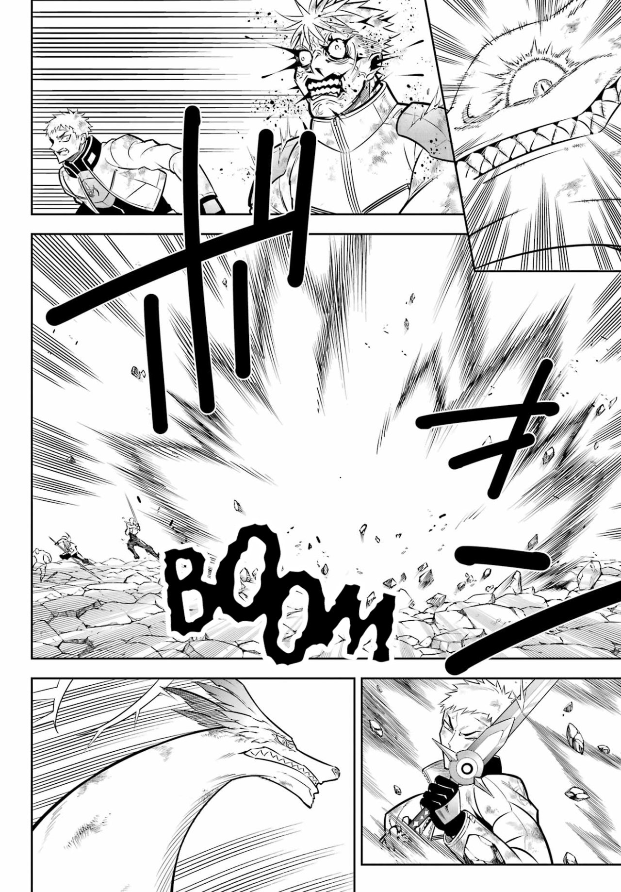 Ragna Crimson Capitulo 53: El Dios del Rayo página 12