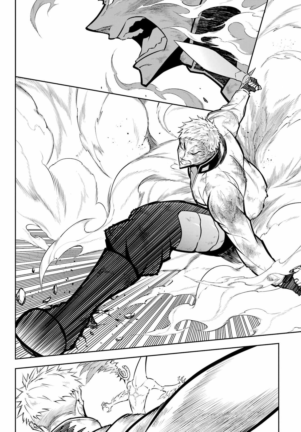 Ragna Crimson Capitulo 53: El Dios del Rayo página 16