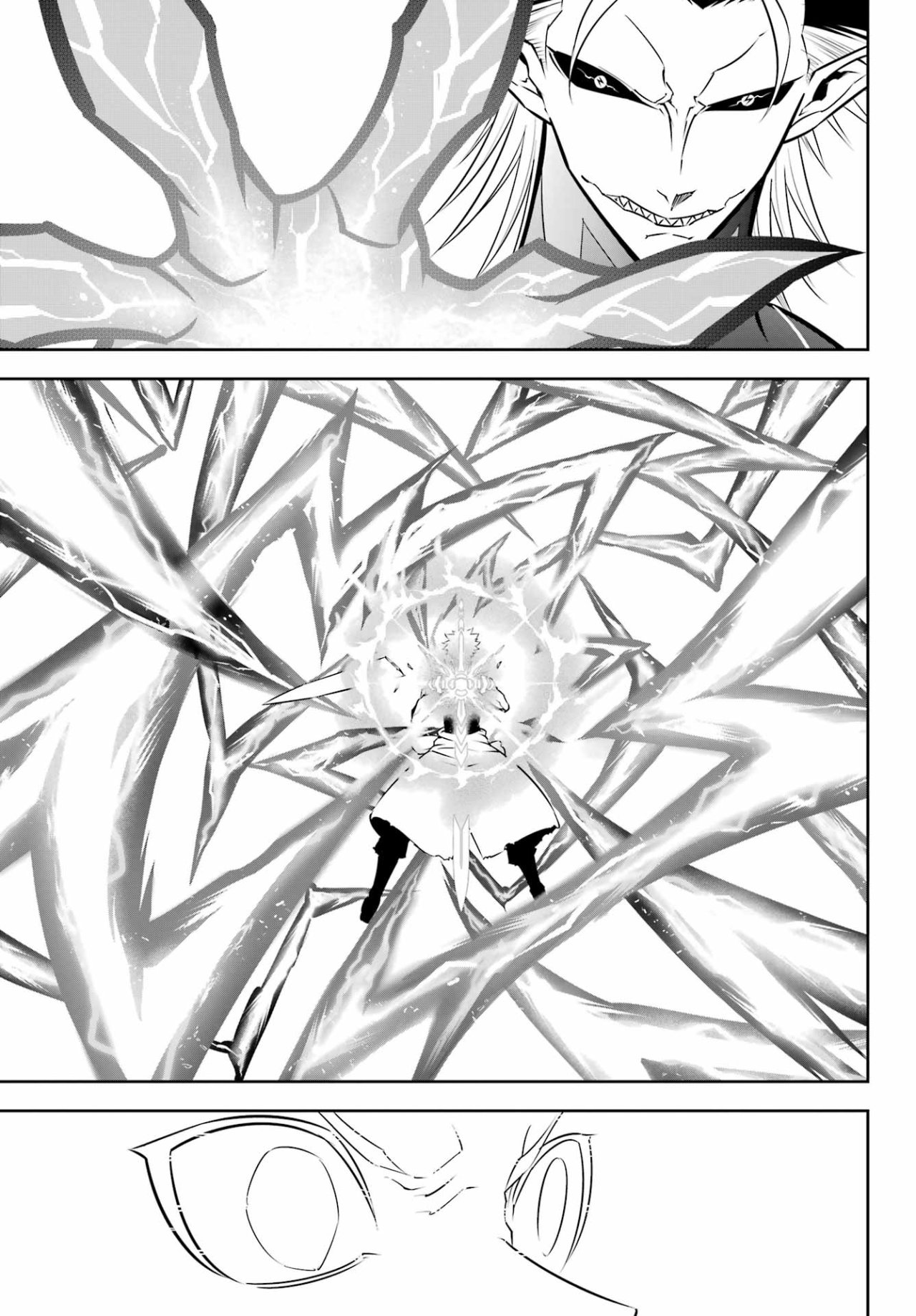 Ragna Crimson Capitulo 53: El Dios del Rayo página 33