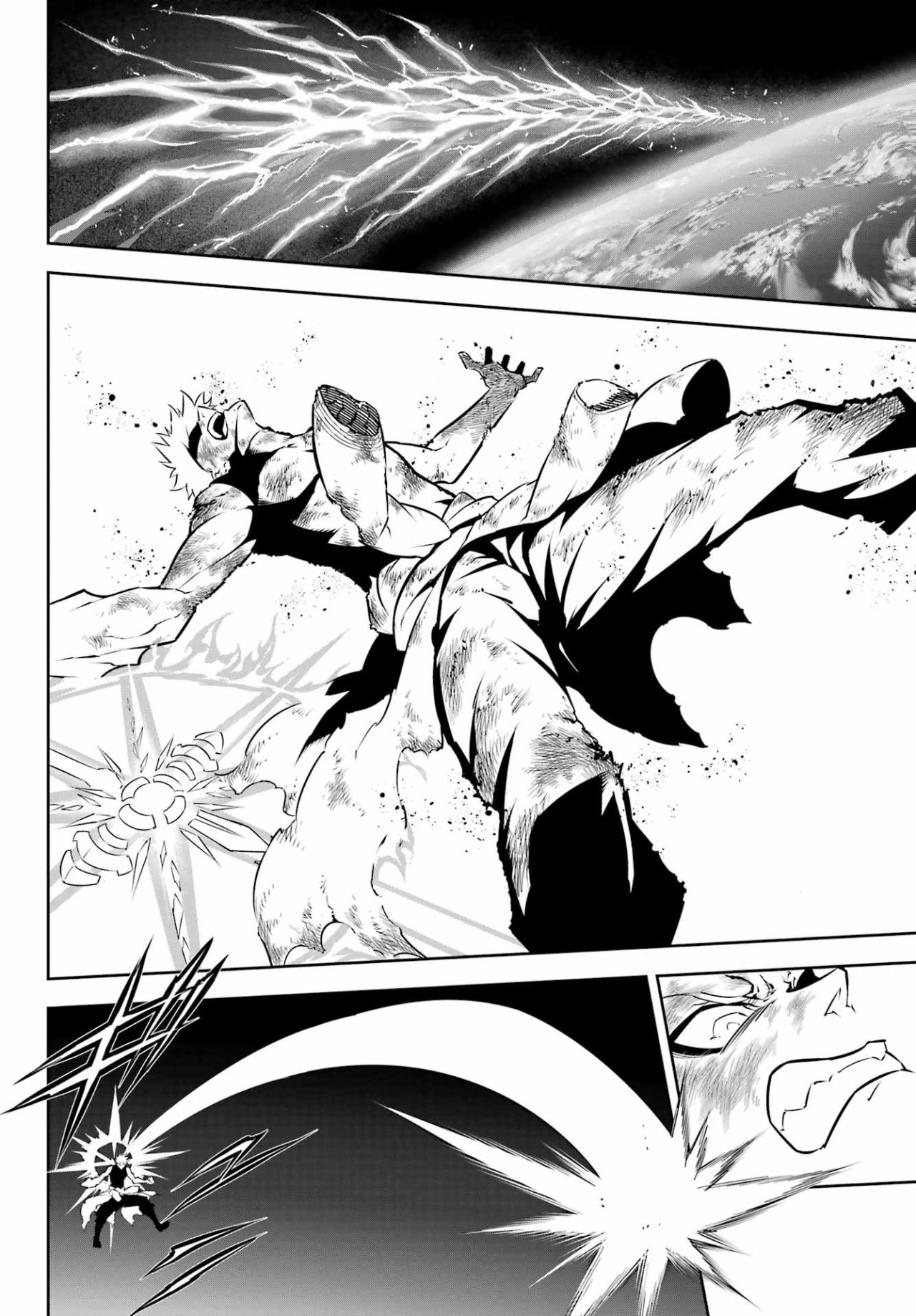 Ragna Crimson Capitulo 53: El Dios del Rayo página 34