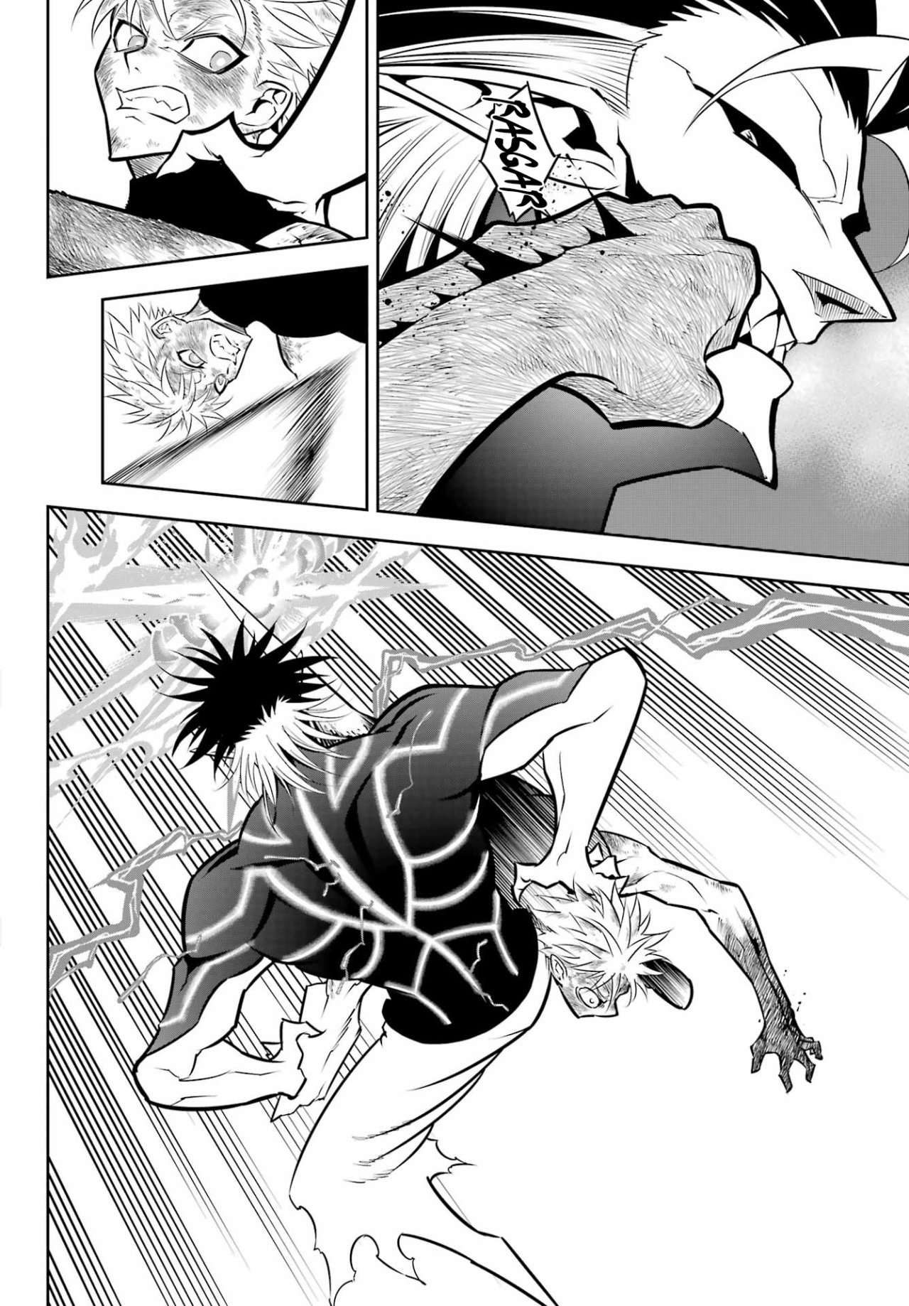 Ragna Crimson Capitulo 53: El Dios del Rayo página 36