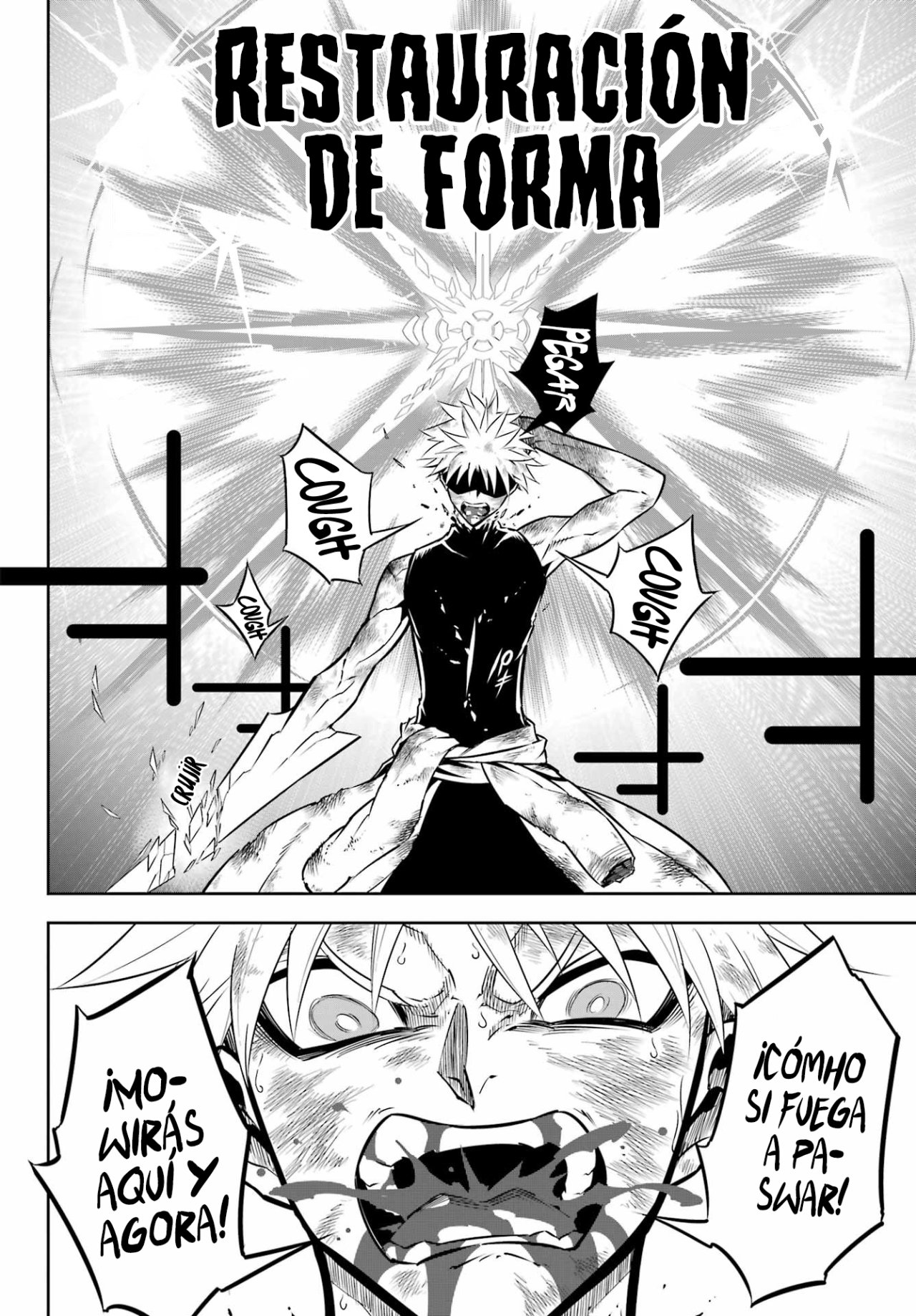 Ragna Crimson Capitulo 53: El Dios del Rayo página 45