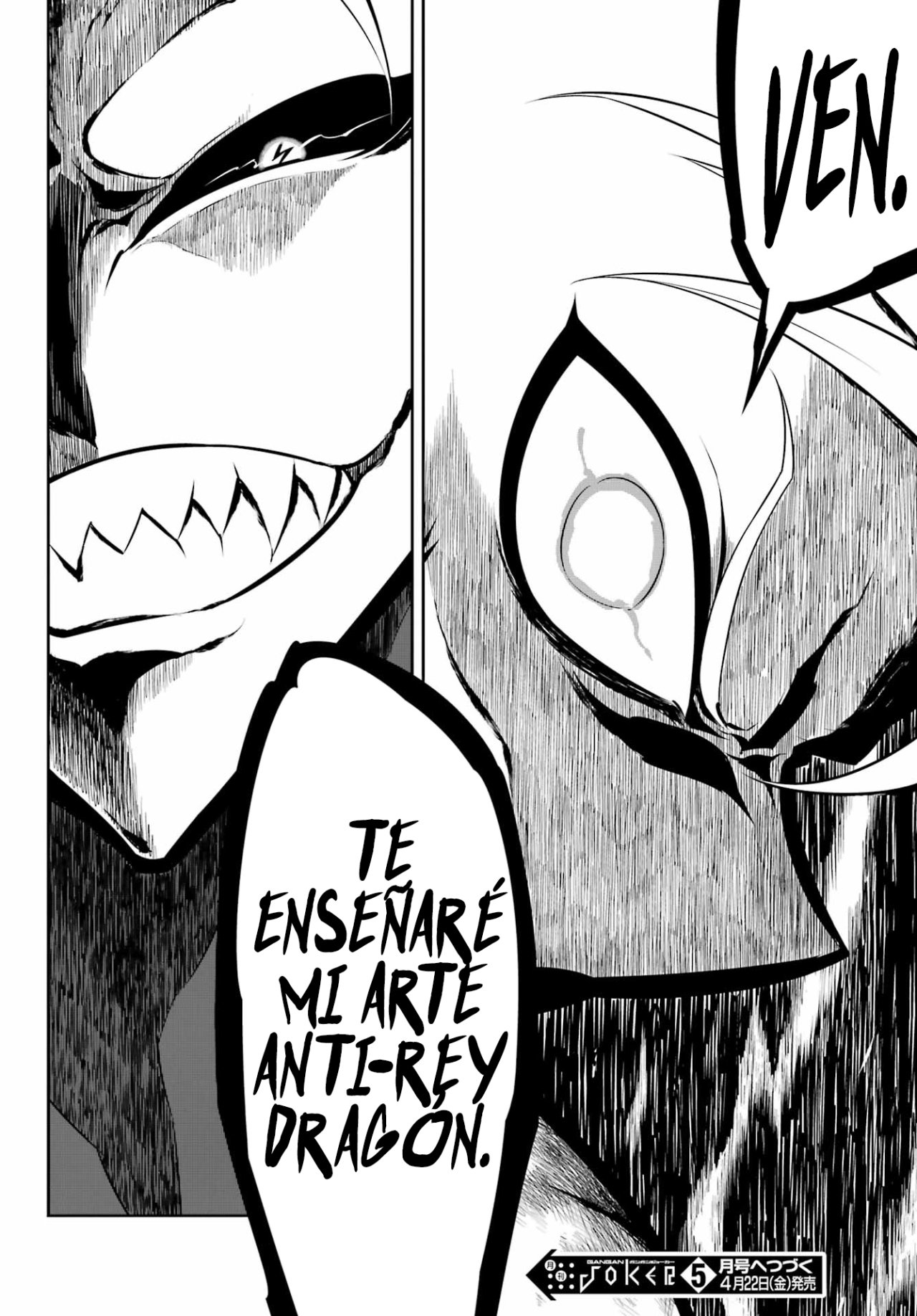 Ragna Crimson Capitulo 53: El Dios del Rayo página 48